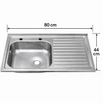 Lavaplatos-Empotrado-Simple-80x44-Inoxidable-Derecho-3.webp